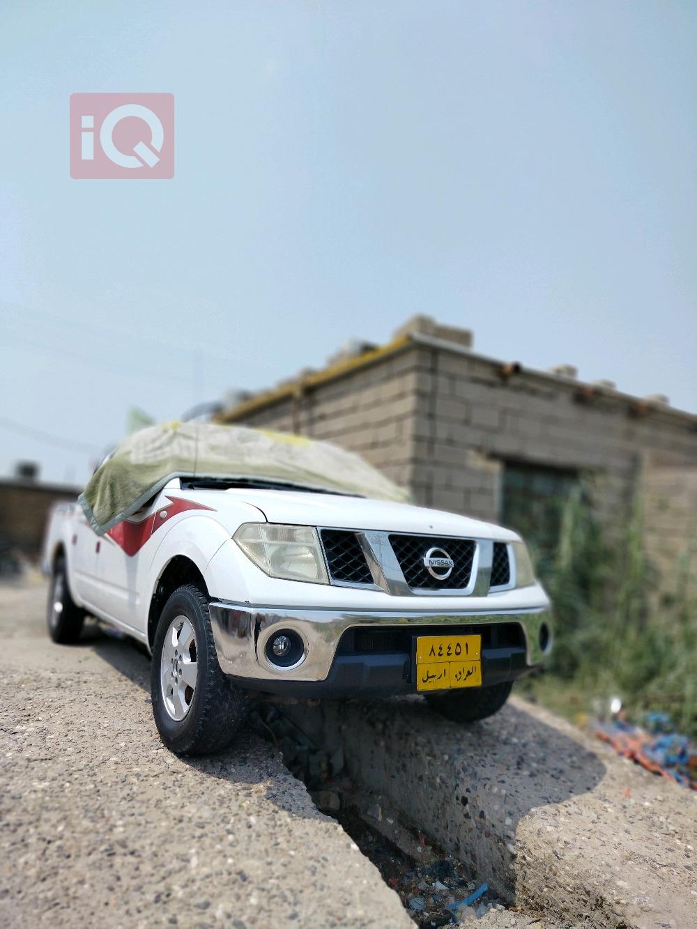 نيسان نافارا